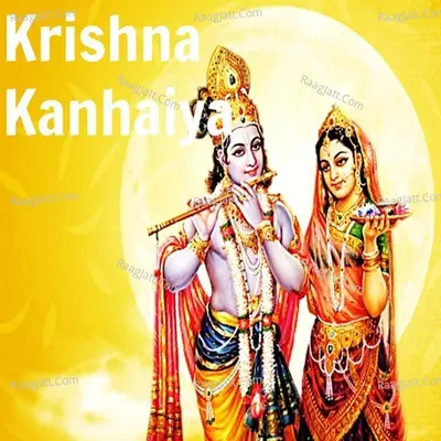 Krishna Kanhaiya - Pankaj Doshi