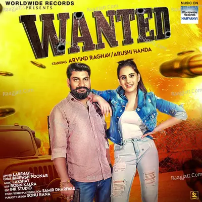 Wanted (Title Track) (From "Wanted")