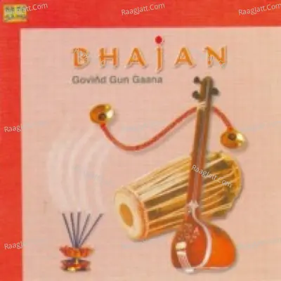 Bhajan - Govind Gun Gana Poster