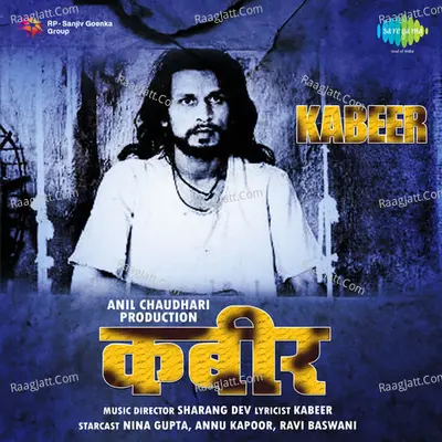 Kabeer (t V Serial) Poster