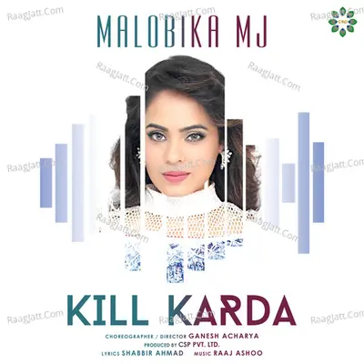Kill Karda - Single Cover