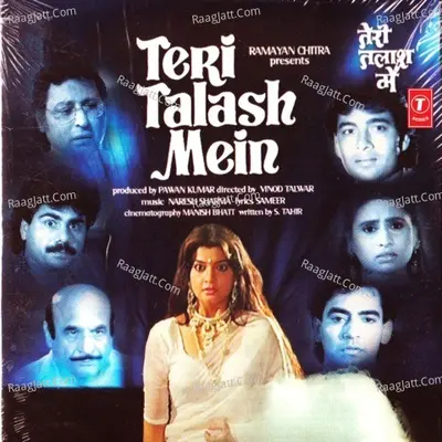 Teri Talash Mein - Amit Kumar