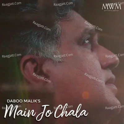Main Jo Chala Cover