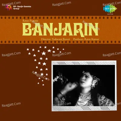 Banjarin Poster