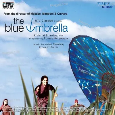 The Blue Umbrella Poster