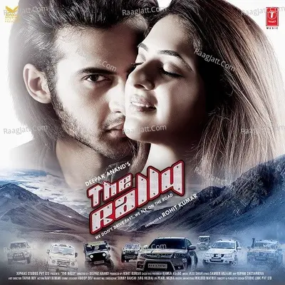 The Rally - Nakash Aziz