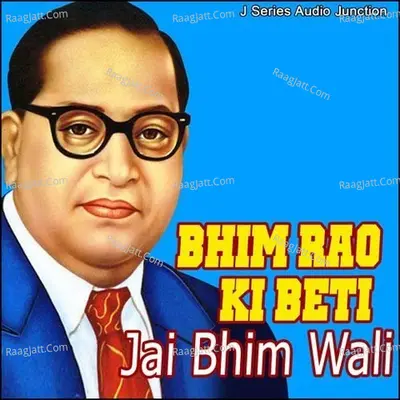 Bhim Rao Ki Beti Jai Bhim Wali Poster