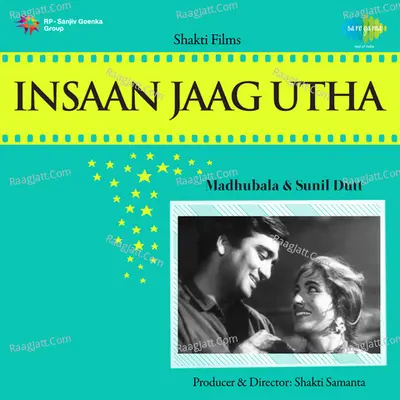 Insaan Jaag Utha Poster
