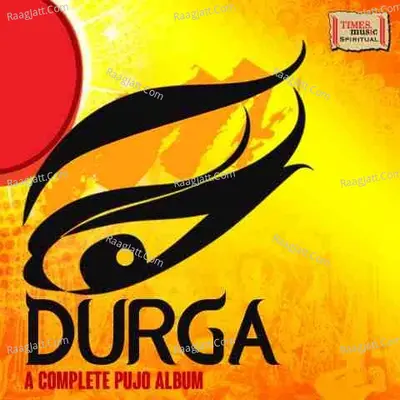 Durga A Complete Pujo Album Poster