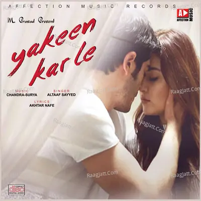 Yakeen Kar Le Cover