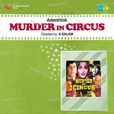 Murder In Circus Poster