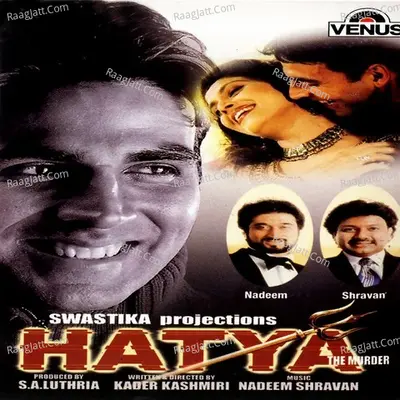 Hatya Poster