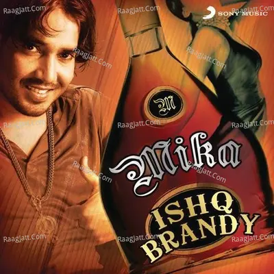 Ishq Brandy Poster