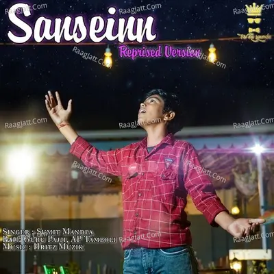 Sanseinn (Reprised Version) Cover