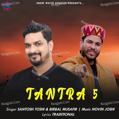 Nawabzaade Tantra 5 Poster
