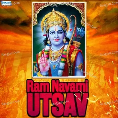Ram Navami Utsav