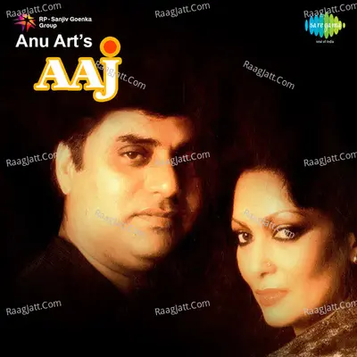Aaj Poster