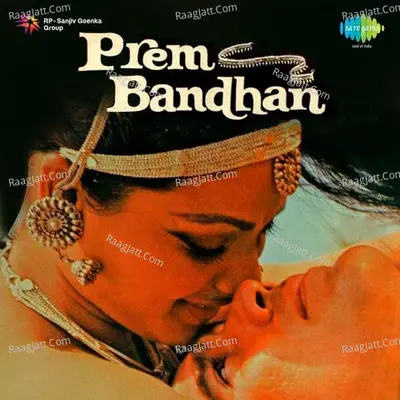 Prem Bandhan Poster