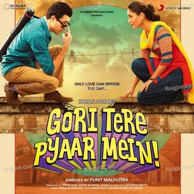 Gori Tere Pyaar Mein Poster