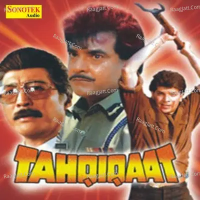 Tehqiqaat - Anu Malik