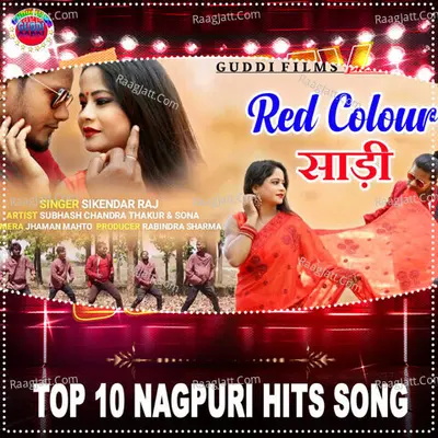 Top 10 Nagpuri Hits Song Poster