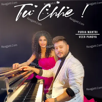 Tu Chhe!