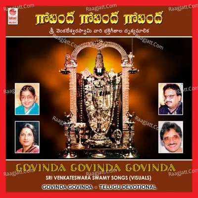 Govinda Govinda - Vani Jairam