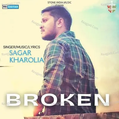 Broken Cover