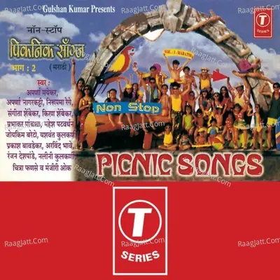 Non Stop Picnic Songs Cover
