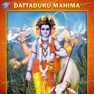 Dattaduru Mahima - 