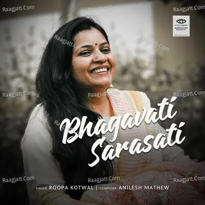 Bhagavati Sarasati