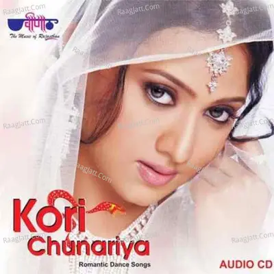 Kori Chunariya Poster