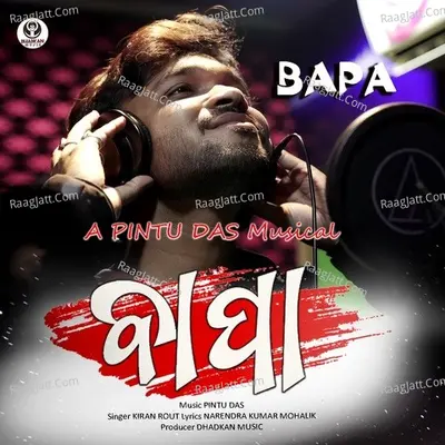 Bapa Cover