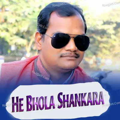 He Bhola Shankara Cover