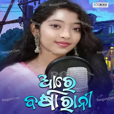 Anshika Sikandar