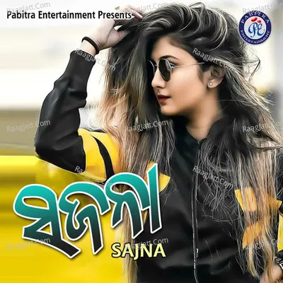 Sajna Cover