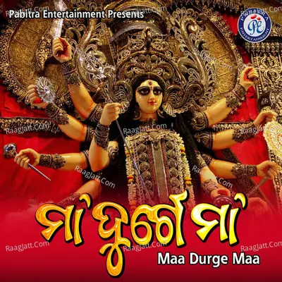 Maa Durge Maa