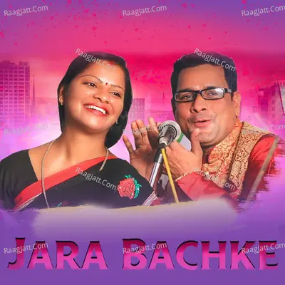 Jara Bachke