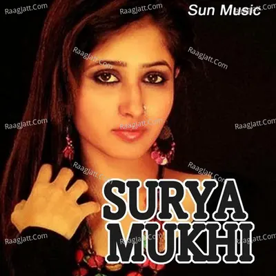 Surya Mukhi - Babool