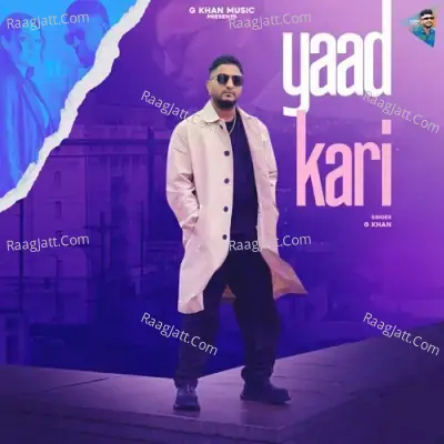 Yaad Kari