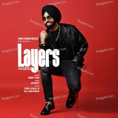 Layers Poster