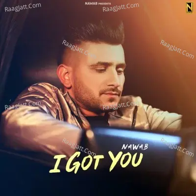 I Got You Cover
