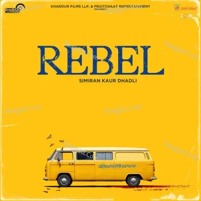 Rebel