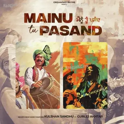 Mainu Tu Pasand Reggae Mix