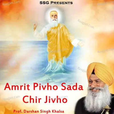 Amrit Pivho Sada Chir Jivho Poster