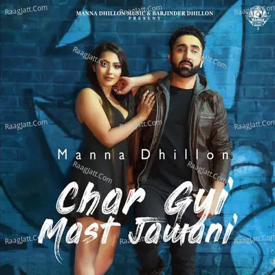 Charh Gyi Mast Jawani Cover