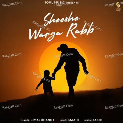Sheeshe Warga Rabb Cover