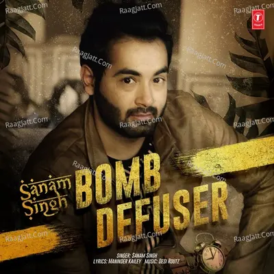 Bomb Defuser Cover