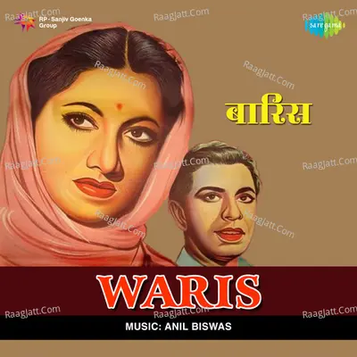 Waris Poster