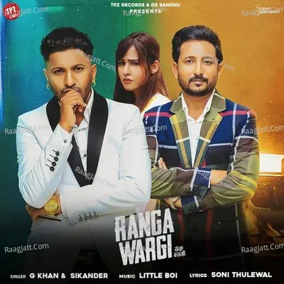 Ranga Wargi Cover